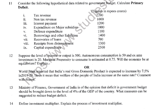 CBSE Class 12 Economics Sample Paper 2020 Set B Solved